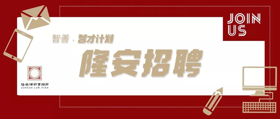 北京黄村最新招聘动态，学习变化，自信成就梦想