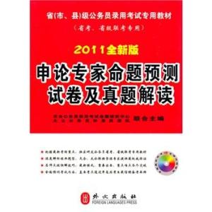 2024澳门天天六开好彩,最新研究解读_传承版80.751