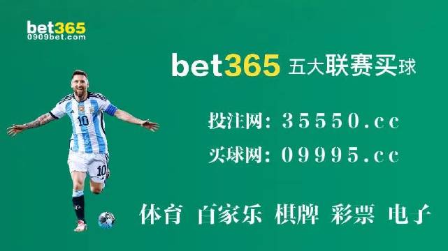 7777788888澳门开奖2023年一,数据指导策略规划_定制版2.927