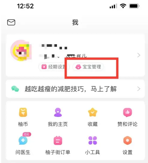 新澳天天彩免费资料大全查询,实时分析处理_原创版70.682