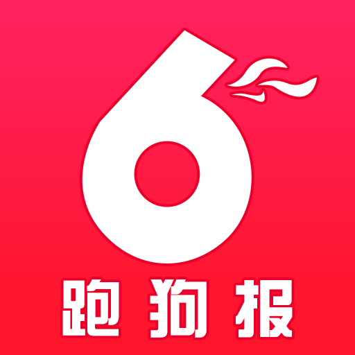 7777788888新版跑狗,统计数据详解说明_SE版25.311