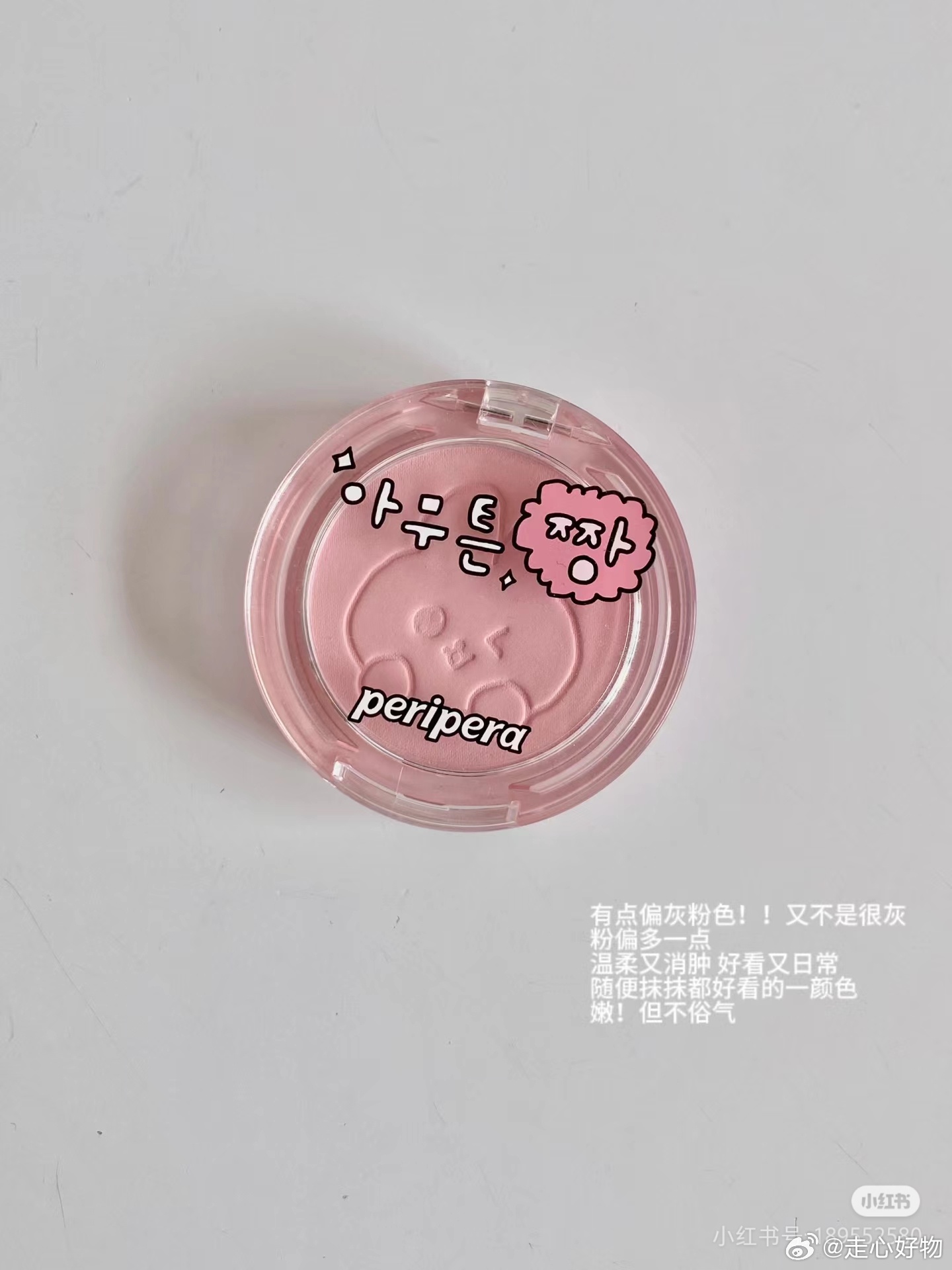 好物分享最新，爱与陪伴的温馨故事分享时刻