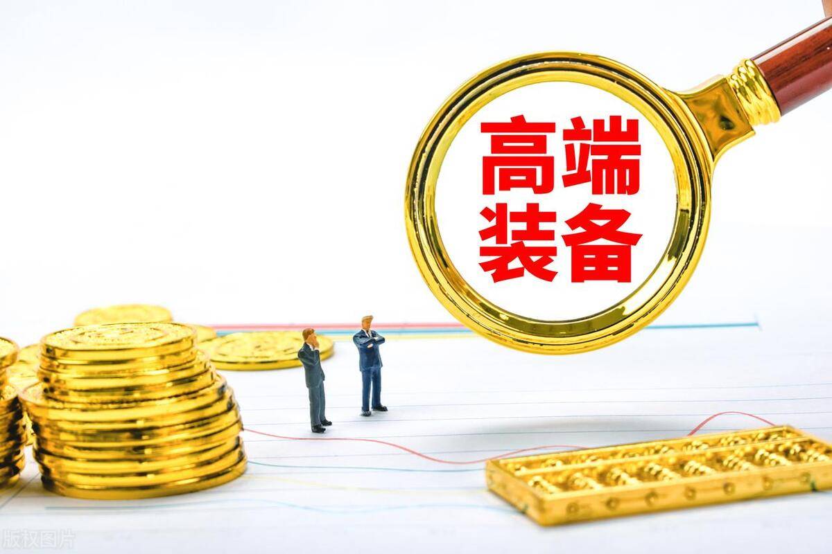 一品堂中特网,灵活执行方案_明亮版88.102
