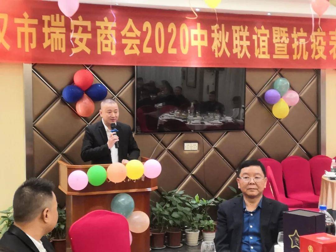 瑞安肺炎实时更新，最新动态汇总
