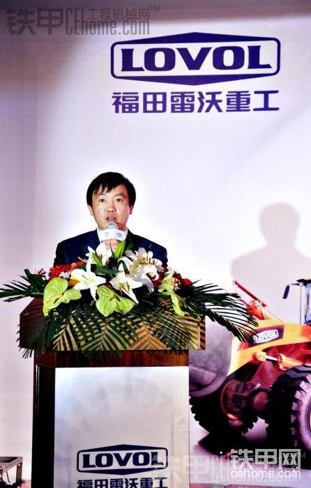 雷沃震撼上市，引领行业革新，开启全新篇章！