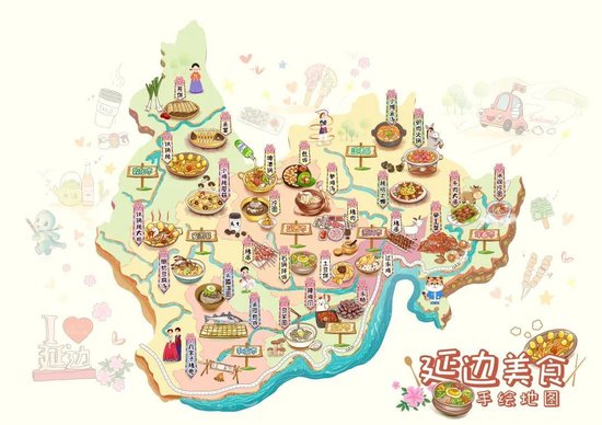 最新延边州地图探索指南