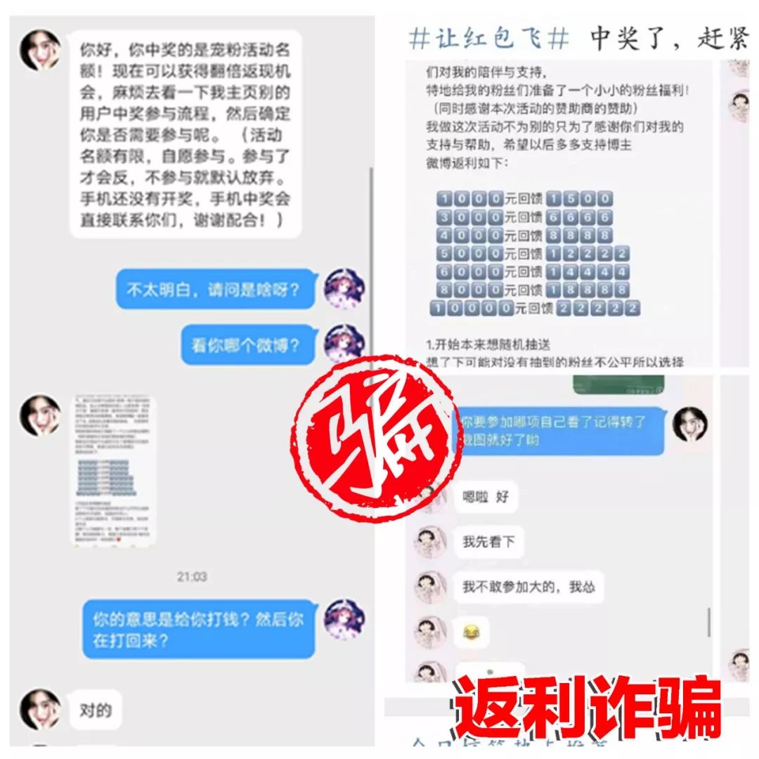 ＂新澳门精准资料大全管家婆料＂的：科学分析严谨解释_游戏版6.69