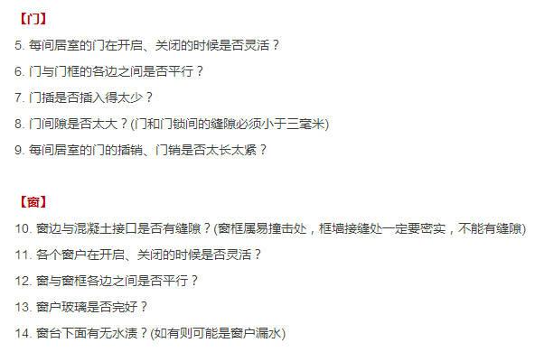 ＂新门内部资料精准大全＂的：实时更新解释介绍_绝版7.42