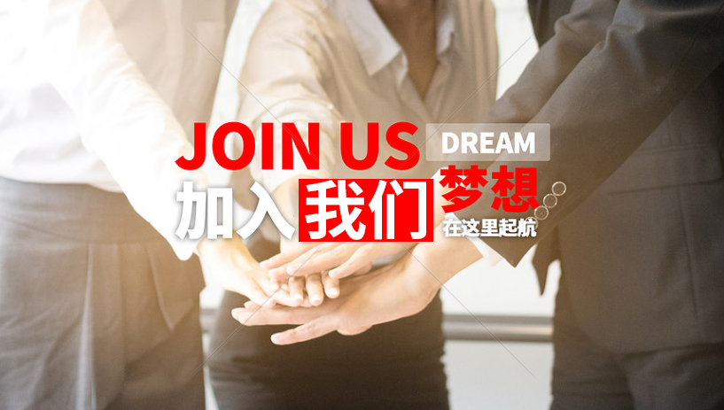 淄川会计兼职招聘，机遇与挑战并存的财会职业选择