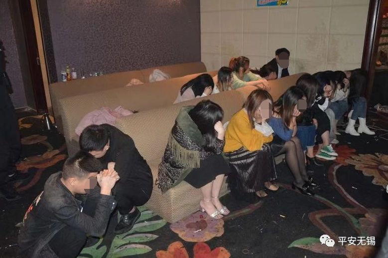 苏州酒托最新动态，揭秘酒托新闻与论述